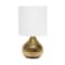 Simple Designs Hammered Gold Table Lamp